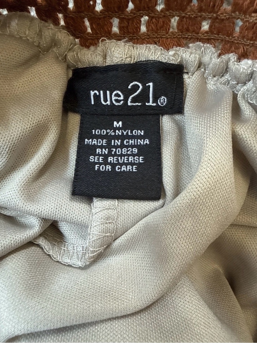 Rue-21 Lace High-Low Skirt Brown Belted Waist Medium - Picture 3 of 8